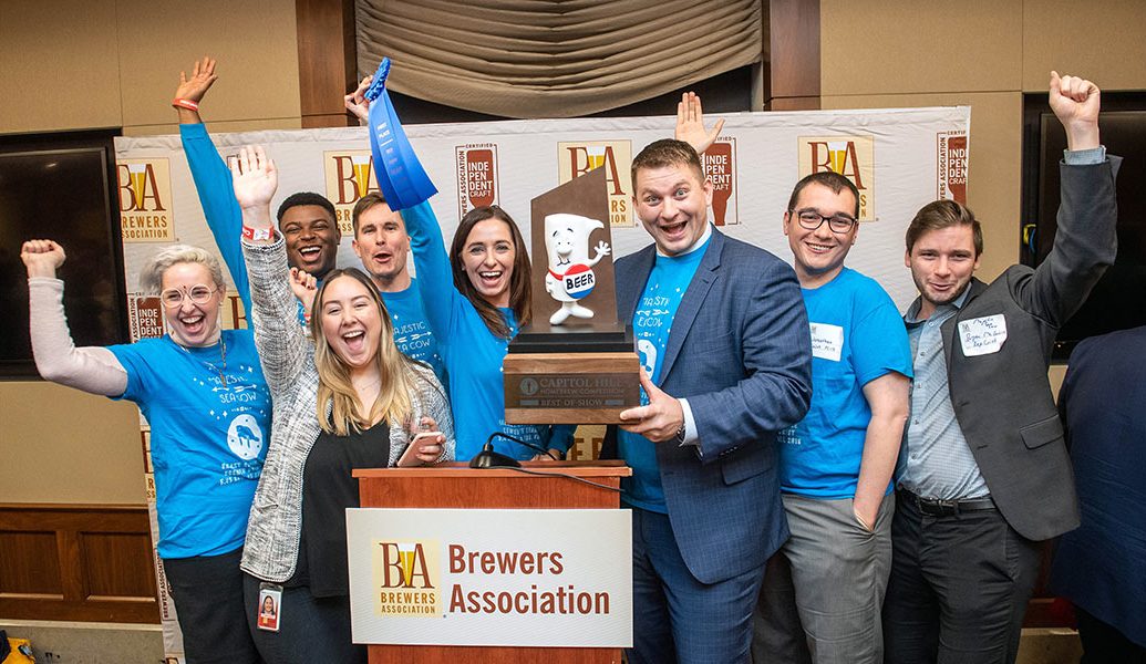 AHA Homebrew on the hill