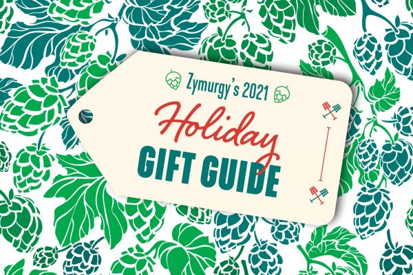 aha21-holiday-gift-guide-1440x960-1