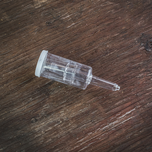 Airlock